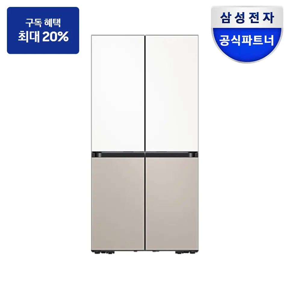 삼성 비스포크 AI 냉장고 4도어 키친핏 Max 640L 냉장고 사진 · 모델 RM70F63R2XJ