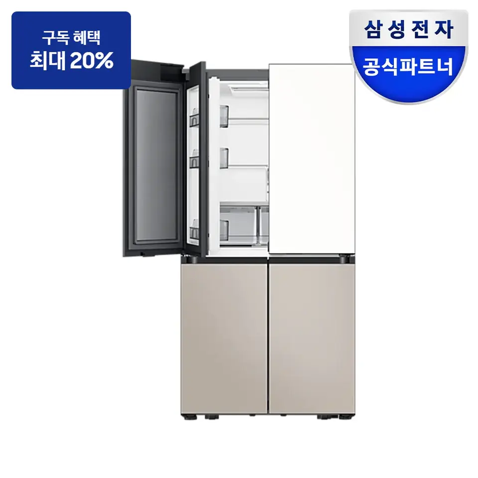 최대 혜택은 가입 조건에 따라 다르며, 구독료 지원은 대상 모델 최장 약정 기준 상당 멤버십포인트입니다. 삼성 비스포크 AI 하이브리드 4도어 키친핏 Max 633L (푸드 쇼케이스) 냉장고 사진 · 모델 RM70F64M2ZG