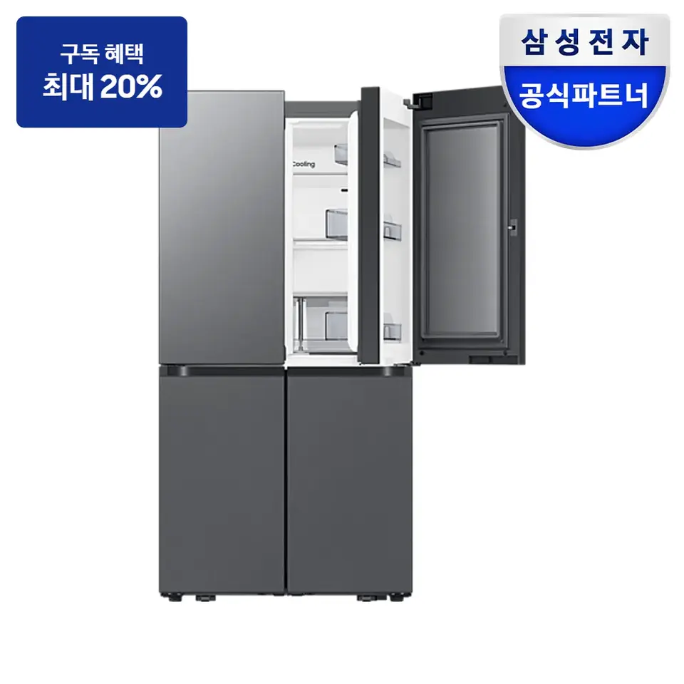 삼성 비스포크 AI 냉장고 4도어 902L 냉장고 사진 · 모델 RM70F90M2D