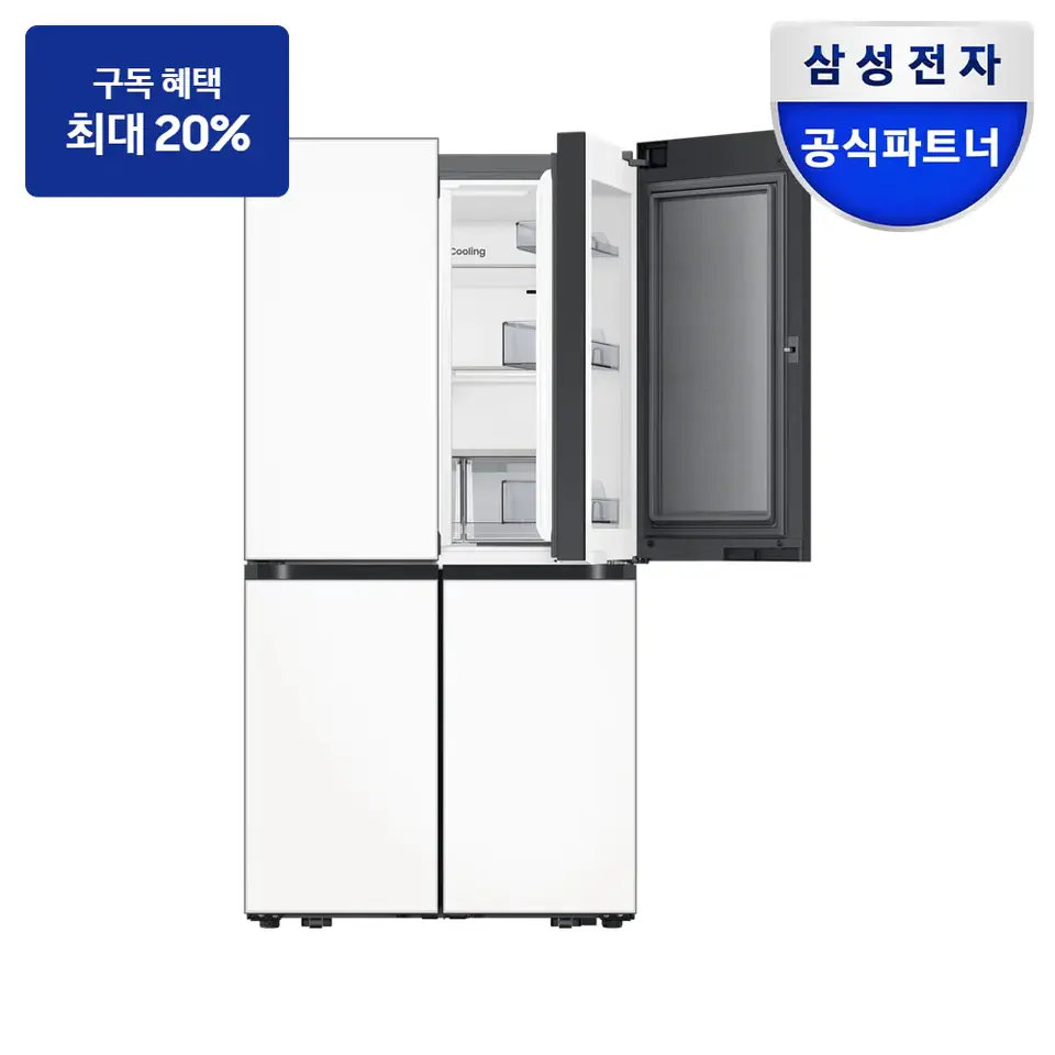 최대 혜택은 가입 조건에 따라 다르며, 구독료 지원은 대상 모델 최장 약정 기준 상당 멤버십포인트입니다. 삼성 비스포크 AI 냉장고 4도어 902L 냉장고 사진 · 모델 RM70F90M2X
