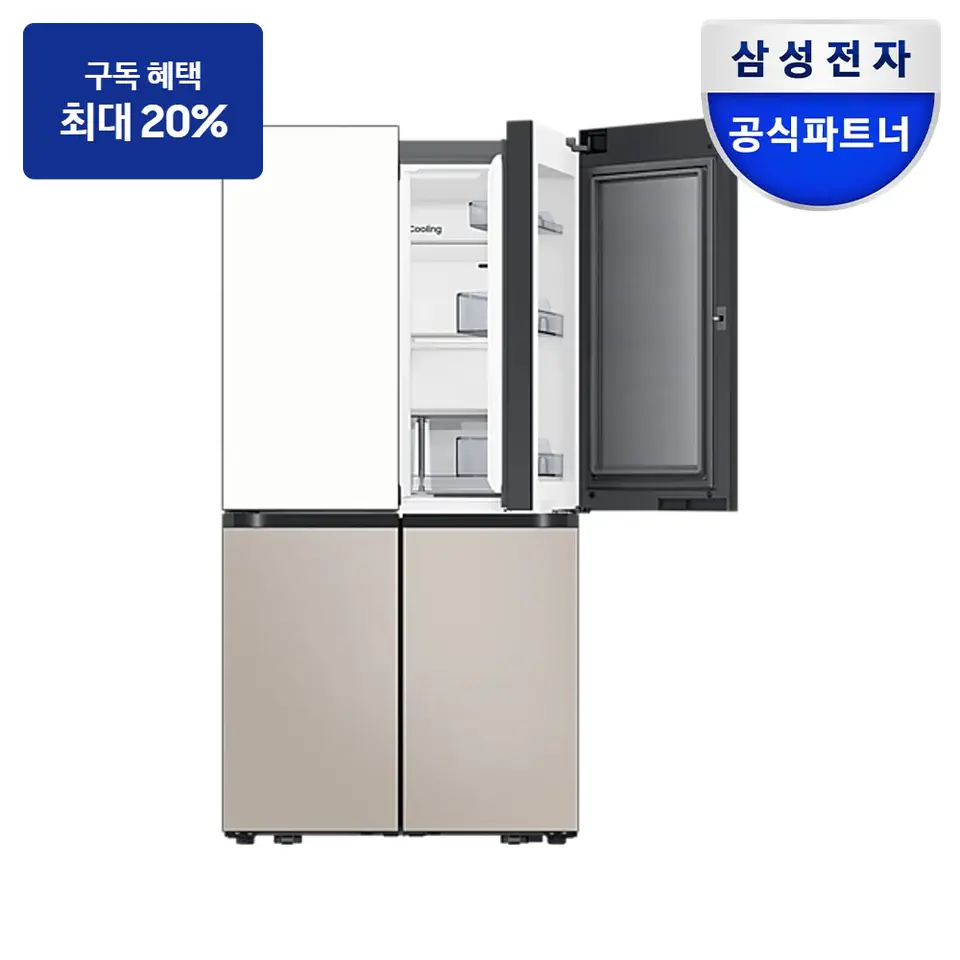 최대 혜택은 가입 조건에 따라 다르며, 구독료 지원은 대상 모델 최장 약정 기준 상당 멤버십포인트입니다. 삼성 비스포크 AI 냉장고 4도어 902L 냉장고 사진 · 모델 RM70F90M2ZG