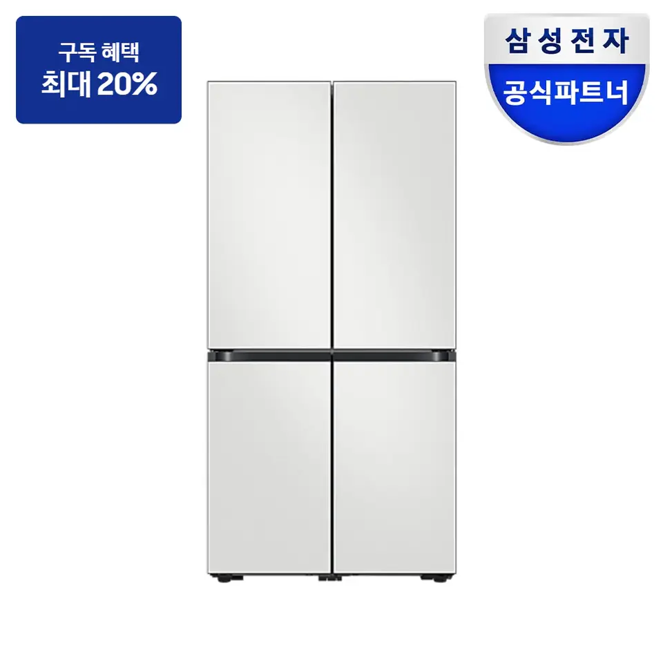 최대 혜택은 가입 조건에 따라 다르며, 구독료 지원은 대상 모델 최장 약정 기준 상당 멤버십포인트입니다. 삼성 비스포크 AI 냉장고 4도어 884L (빅아이스/큐브) 냉장고 사진 · 모델 RM70F90Q2A
