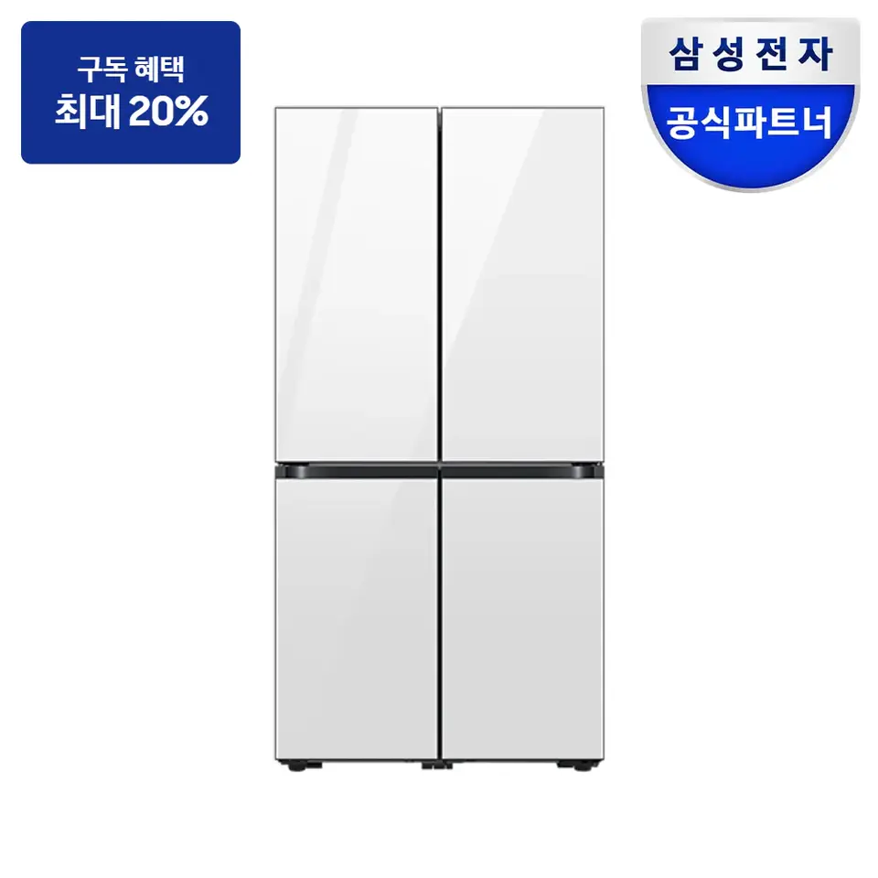최대 혜택은 가입 조건에 따라 다르며, 구독료 지원은 대상 모델 최장 약정 기준 상당 멤버십포인트입니다. 삼성 비스포크 AI 냉장고 4도어 905L 냉장고 사진 · 모델 RM70F90R2W