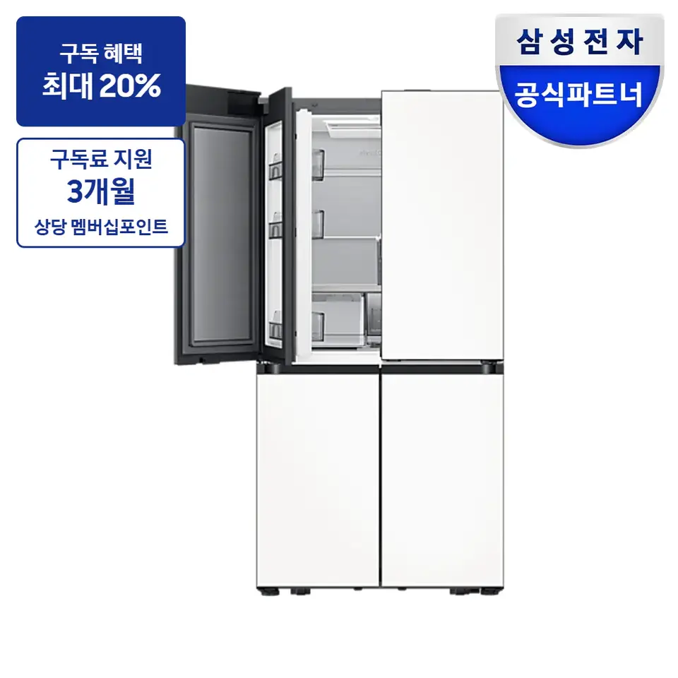 삼성 비스포크 AI 하이브리드 4도어 키친핏 Max 611L (푸드 쇼케이스) 냉장고 사진 · 모델 RM80F64L2X