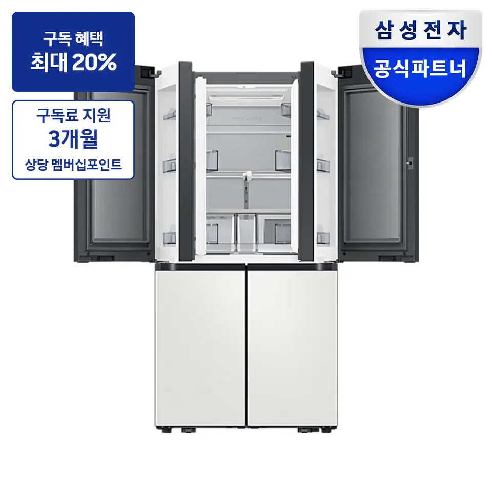 최대 혜택은 가입 조건에 따라 다르며, 구독료 지원은 대상 모델 최장 약정 기준 상당 멤버십포인트입니다. 삼성 비스포크 AI 하이브리드 4도어 889L (오토오픈도어) 냉장고 사진 · 모델 RM80F91K1A