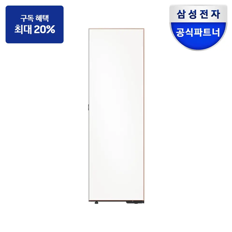 최대 혜택은 가입 조건에 따라 다르며, 구독료 지원은 대상 모델 최장 약정 기준 상당 멤버십포인트입니다. 삼성 Infinite AI 냉장고 1도어 키친핏 408L (좌열림, 냉장전용) 냉장고 사진 · 모델 RR40C8995AW6FK