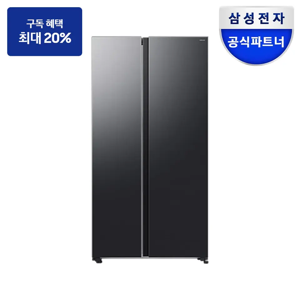 최대 혜택은 가입 조건에 따라 다르며, 구독료 지원은 대상 모델 최장 약정 기준 상당 멤버십포인트입니다. 삼성 양문형 냉장고 651L 냉장고 사진 · 모델 RS70F65Q2F