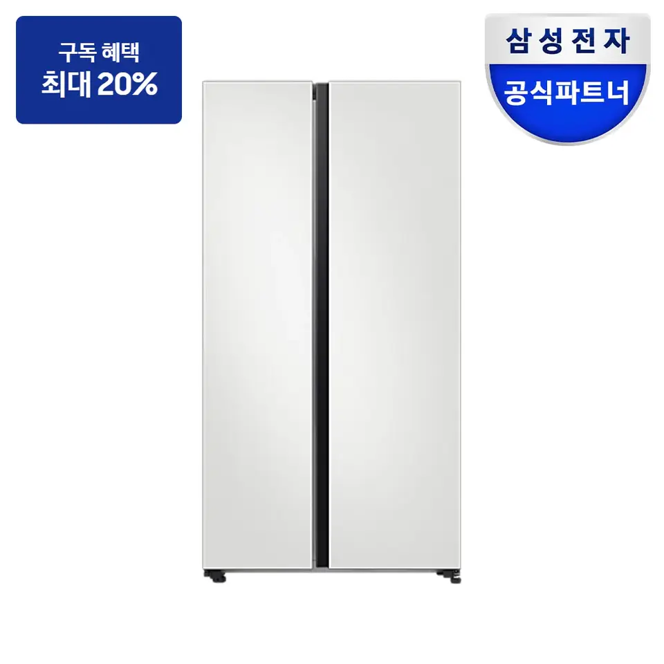 삼성 비스포크 양문형 냉장고 651L 냉장고 사진 · 모델 RS70F65Q2Y