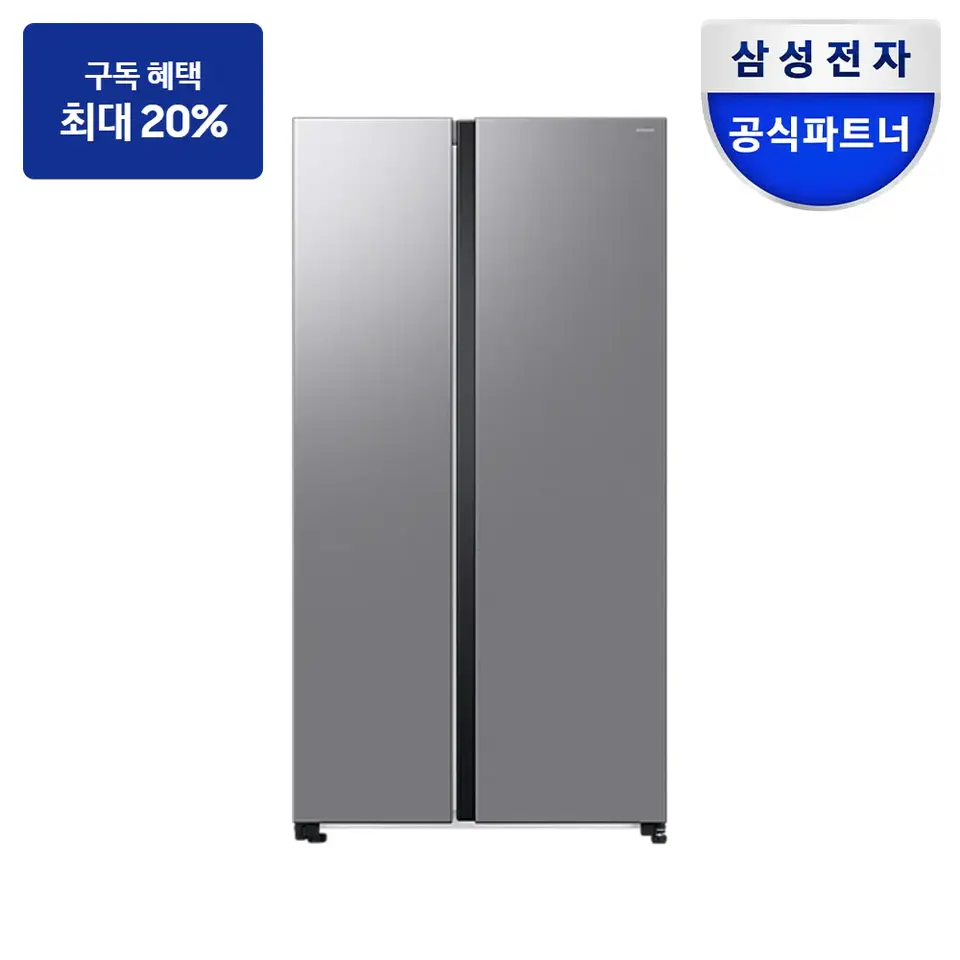 최대 혜택은 가입 조건에 따라 다르며, 구독료 지원은 대상 모델 최장 약정 기준 상당 멤버십포인트입니다. 삼성 양문형 냉장고 852L 냉장고 사진 · 모델 RS84DG5002M9