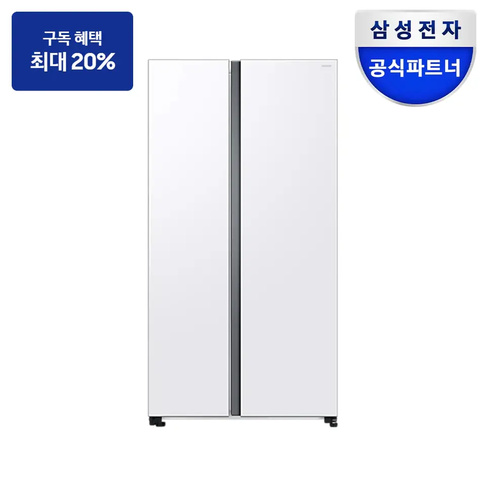 최대 혜택은 가입 조건에 따라 다르며, 구독료 지원은 대상 모델 최장 약정 기준 상당 멤버십포인트입니다. 삼성 양문형 냉장고 852L 냉장고 사진 · 모델 RS84DG5002WW