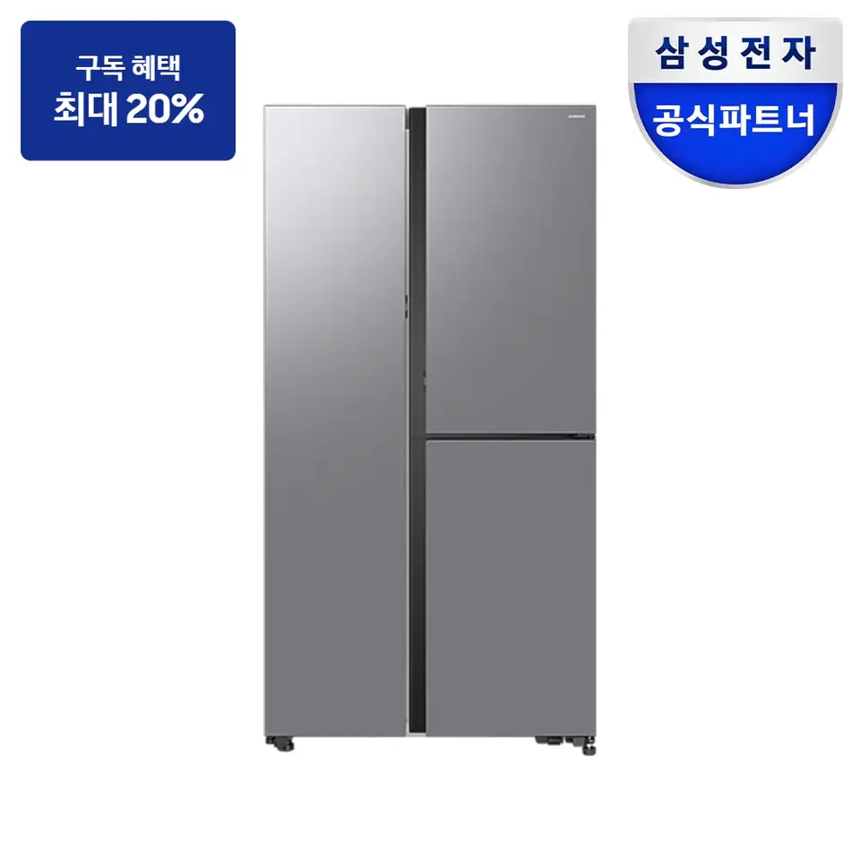 최대 혜택은 가입 조건에 따라 다르며, 구독료 지원은 대상 모델 최장 약정 기준 상당 멤버십포인트입니다. 삼성 양문형 냉장고 846L (오토오픈도어) 냉장고 사진 · 모델 RS84DG5602M9
