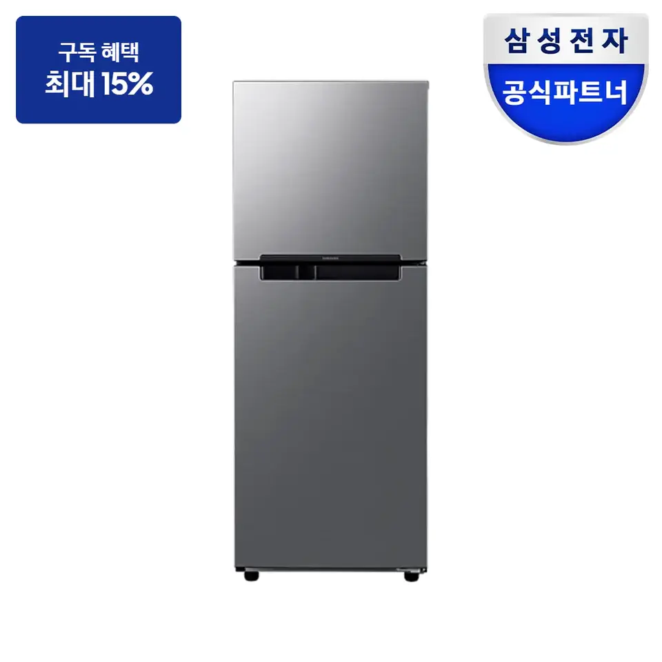 최대 혜택은 가입 조건에 따라 다르며, 구독료 지원은 대상 모델 최장 약정 기준 상당 멤버십포인트입니다. 삼성 냉장고 203L 냉장고 사진 · 모델 RT20FARL3S9