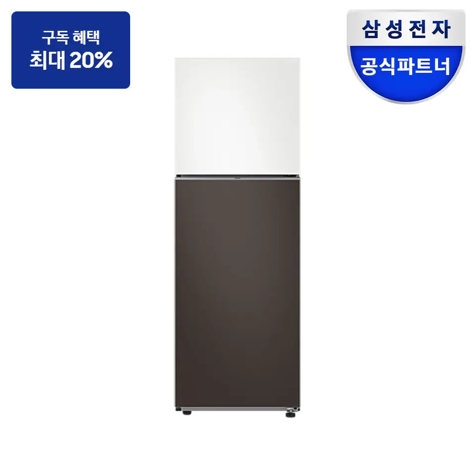 삼성 냉장고 298L 냉장고 사진 · 모델 RT31CB5624C3