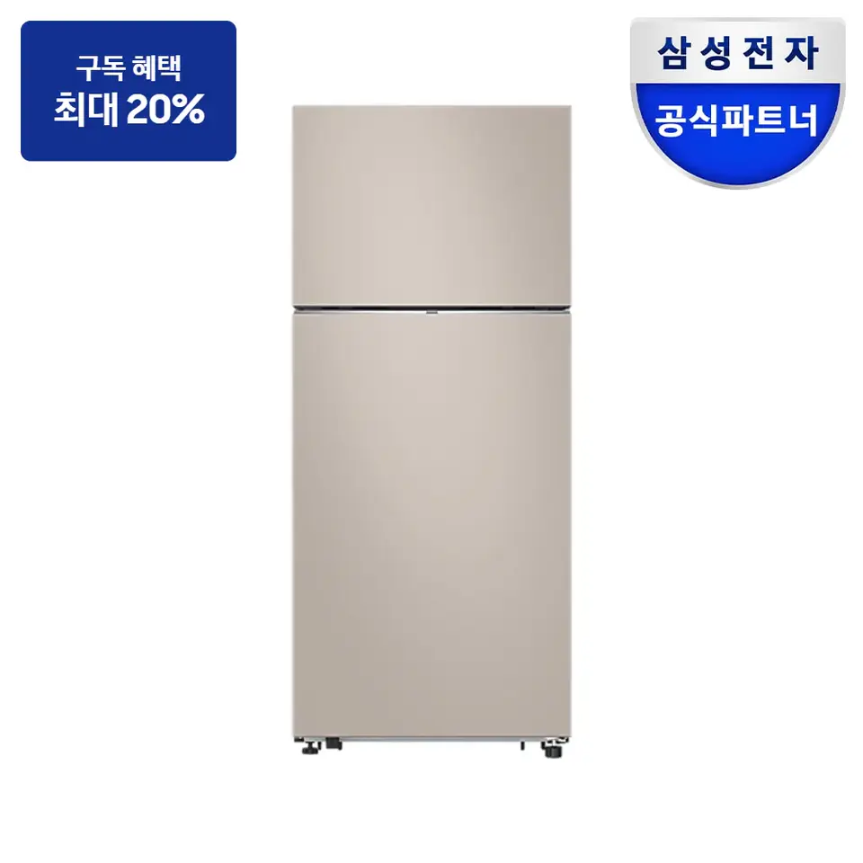 최대 혜택은 가입 조건에 따라 다르며, 구독료 지원은 대상 모델 최장 약정 기준 상당 멤버십포인트입니다. 삼성 냉장고 525L 냉장고 사진 · 모델 RT53DB7A1CET