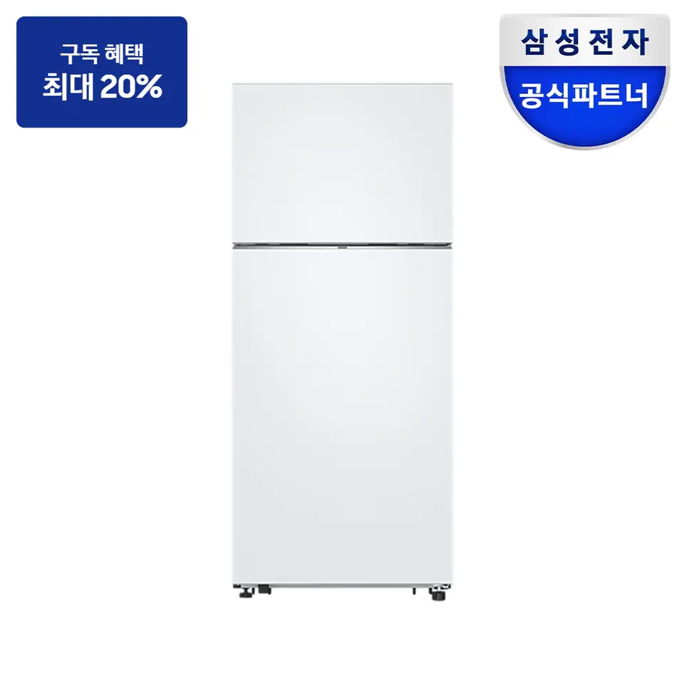 삼성 냉장고 525L 냉장고 사진 · 모델 RT53DG7A1CWW