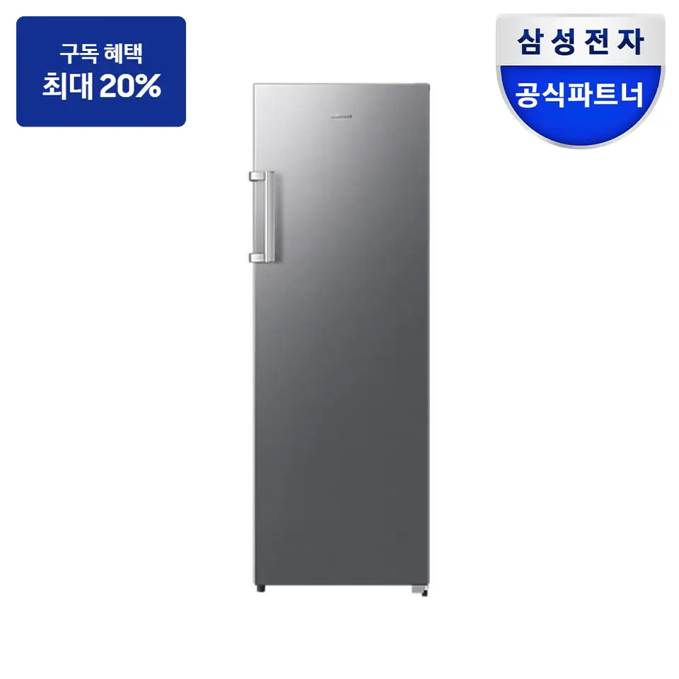 삼성 냉동고 227L (냉동전용) 냉장고 사진 · 모델 RZ22FG4000S9