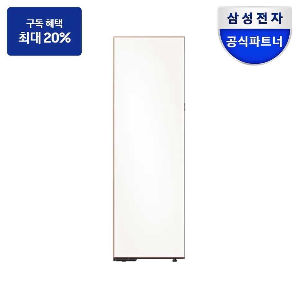 최대 혜택은 가입 조건에 따라 다르며, 구독료 지원은 대상 모델 최장 약정 기준 상당 멤버십포인트입니다. 삼성 Infinite AI 냉동고 1도어 키친핏 347L (우열림, 냉동전용) 냉장고 사진 · 모델 RZ34C8865AW6FK