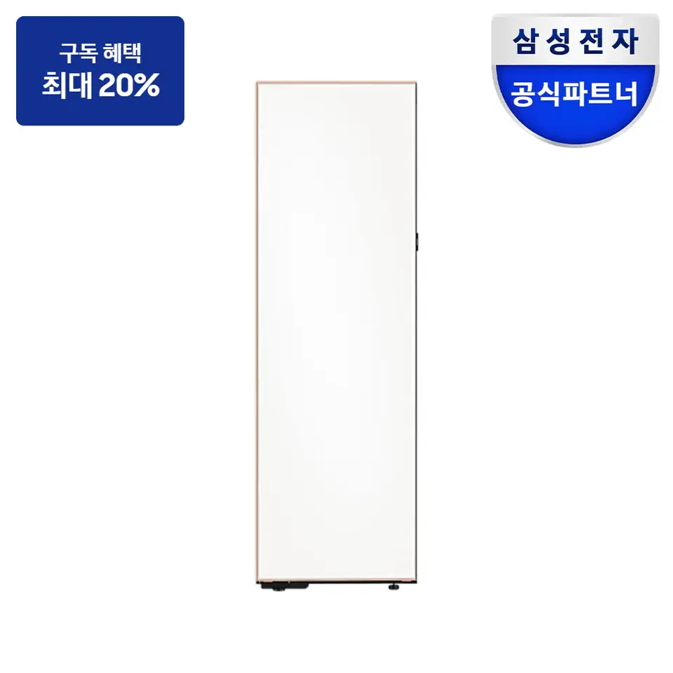 최대 혜택은 가입 조건에 따라 다르며, 구독료 지원은 대상 모델 최장 약정 기준 상당 멤버십포인트입니다. 삼성 Infinite AI 냉동고 1도어 키친핏 379L (우열림, 냉동전용) 냉장고 사진 · 모델 RZ38C9891APGW6